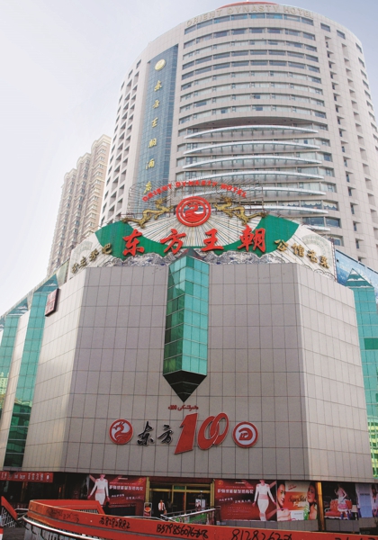 新2会员管理·(中国)官方网站