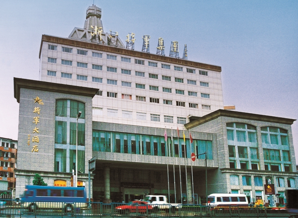 新2会员管理·(中国)官方网站