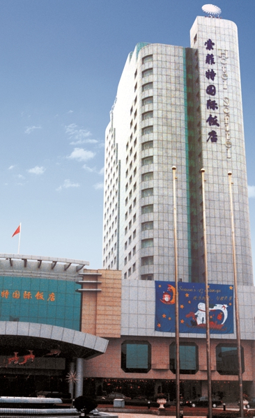 新2会员管理·(中国)官方网站