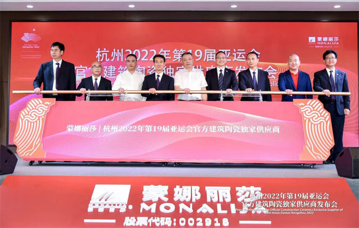 新2会员管理·(中国)官方网站