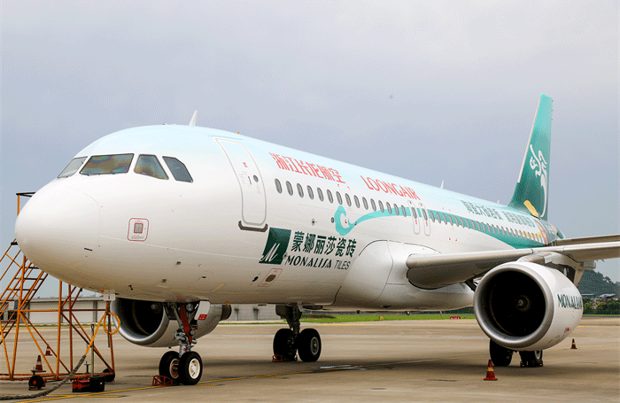 新2会员管理·(中国)官方网站