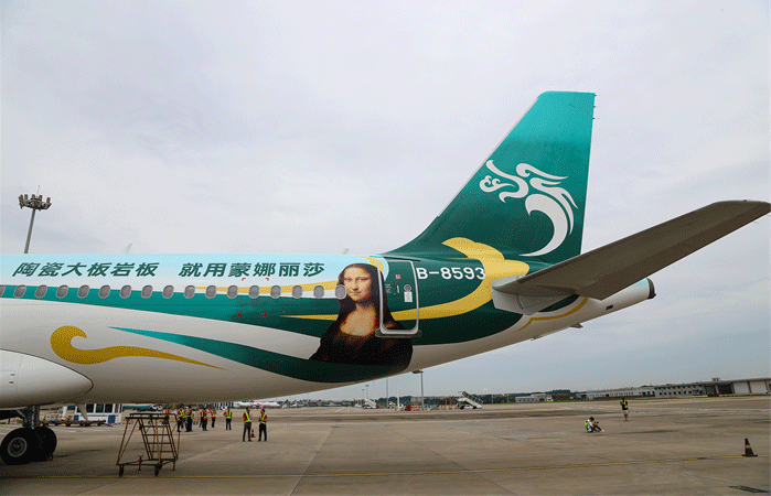 新2会员管理·(中国)官方网站