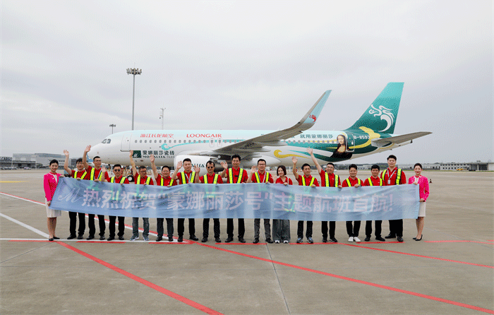 新2会员管理·(中国)官方网站