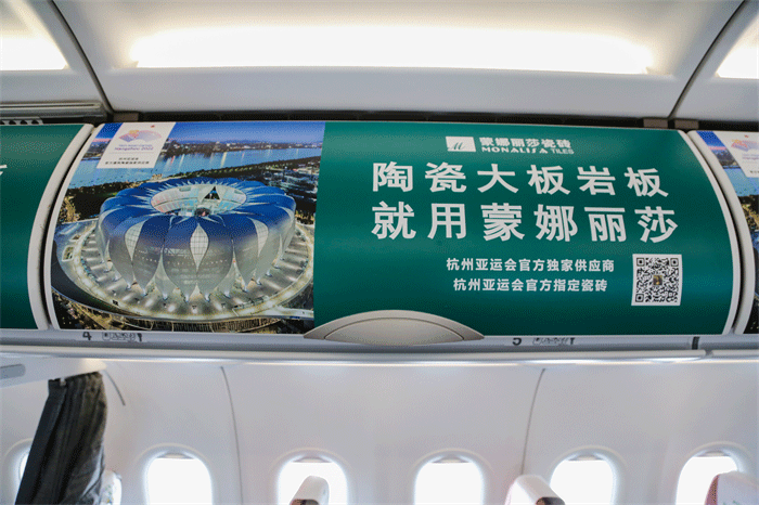 新2会员管理·(中国)官方网站