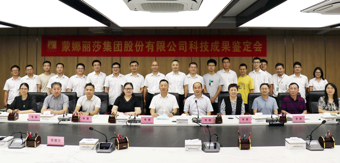 新2会员管理·(中国)官方网站