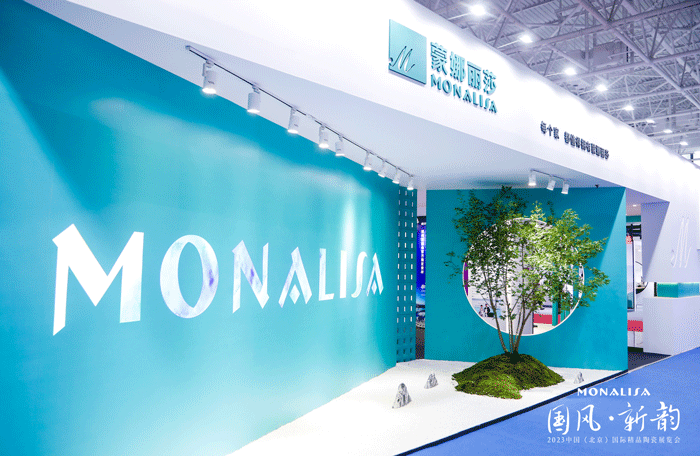 新2会员管理·(中国)官方网站