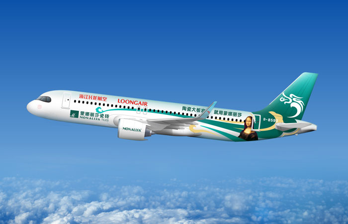 新2会员管理·(中国)官方网站