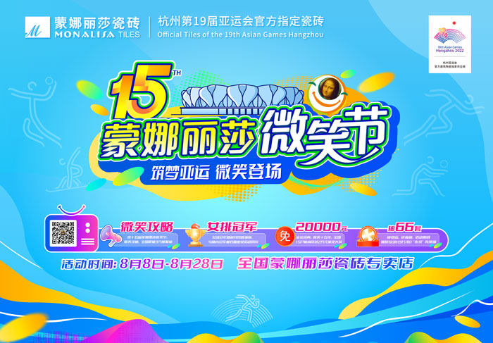 新2会员管理·(中国)官方网站