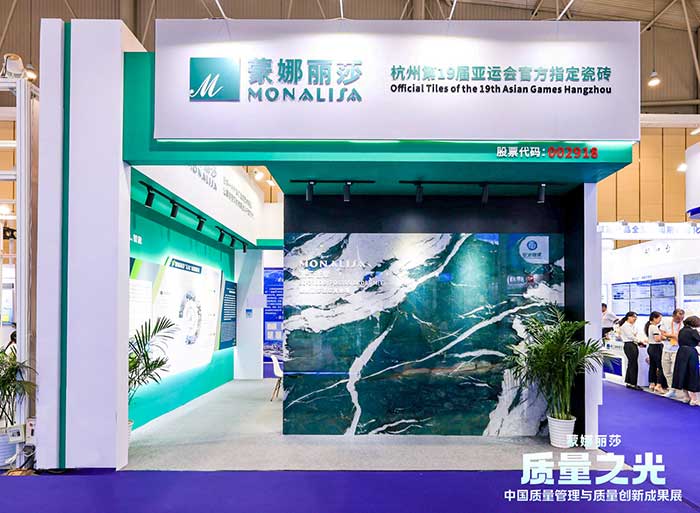 新2会员管理·(中国)官方网站