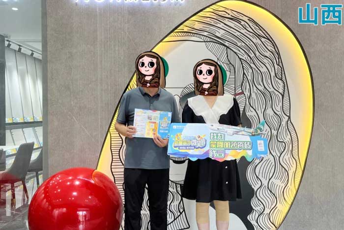 新2会员管理·(中国)官方网站