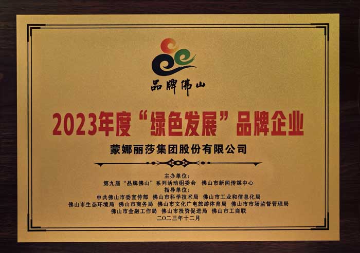 新2会员管理·(中国)官方网站