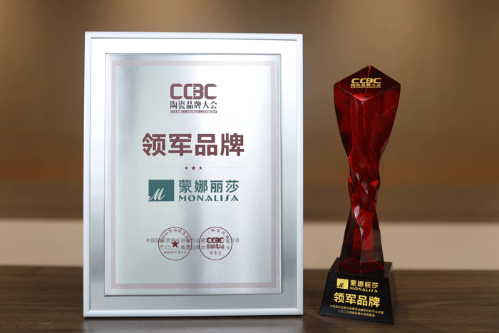 新2会员管理·(中国)官方网站