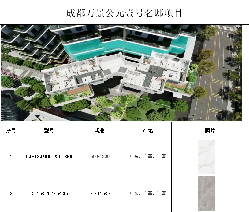 新2会员管理·(中国)官方网站