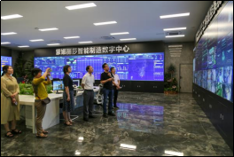 新2会员管理·(中国)官方网站