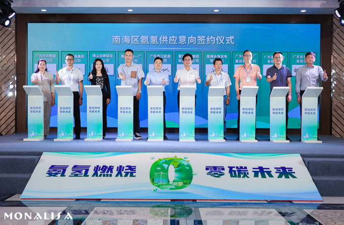 新2会员管理·(中国)官方网站