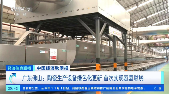 新2会员管理·(中国)官方网站