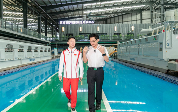 新2会员管理·(中国)官方网站