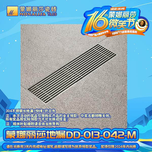 新2会员管理·(中国)官方网站