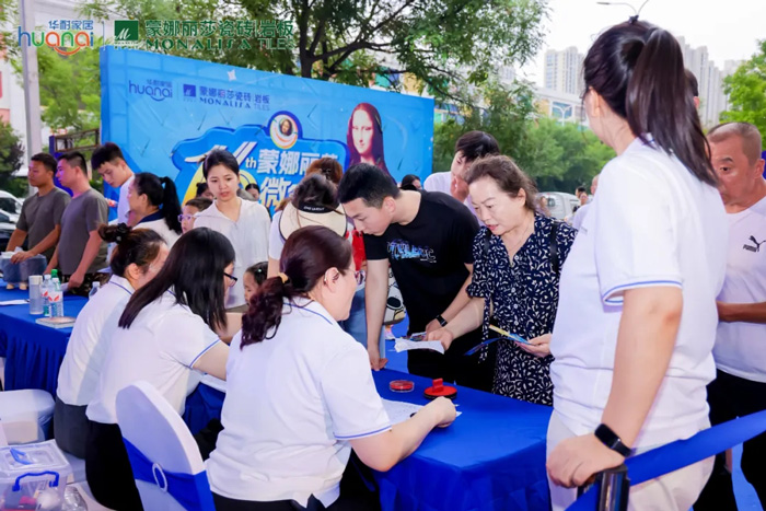新2会员管理·(中国)官方网站