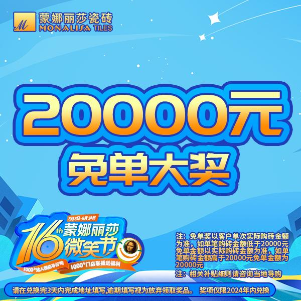 新2会员管理·(中国)官方网站