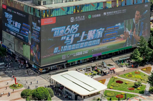 新2会员管理·(中国)官方网站