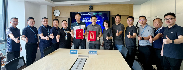 新2会员管理·(中国)官方网站