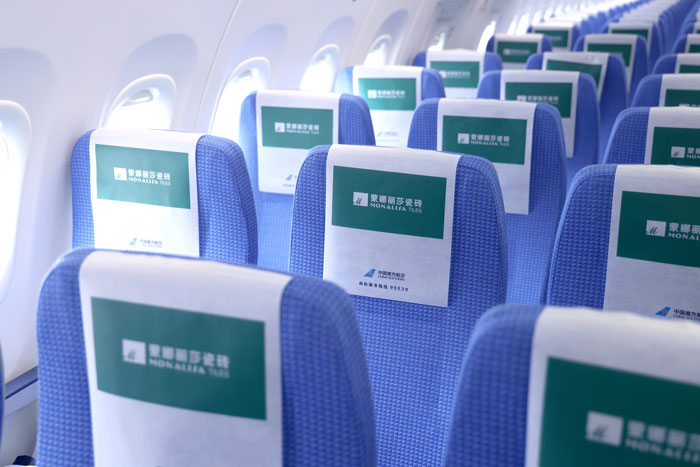 新2会员管理·(中国)官方网站