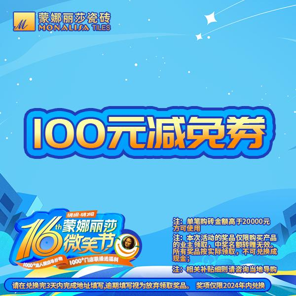 新2会员管理·(中国)官方网站