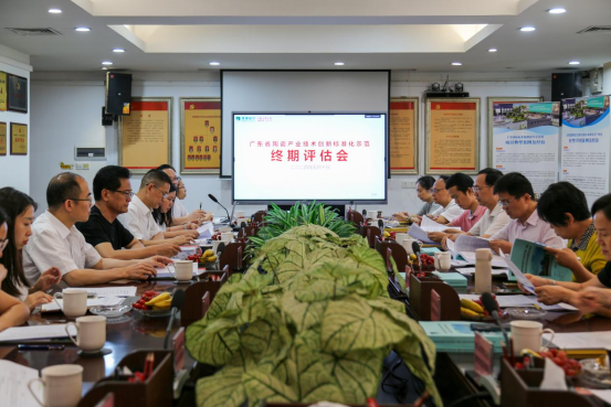 新2会员管理·(中国)官方网站