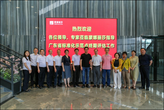 新2会员管理·(中国)官方网站