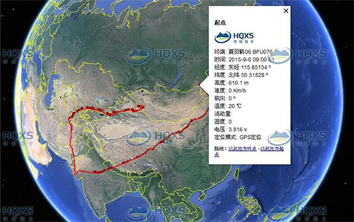 新2官方网站,湖南野生动物追踪,湖南卫星追踪器,湖南追踪器 新2官方网站,湖南野生动物追踪,湖南卫星追踪器,湖南追踪器