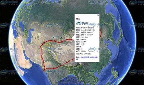 新2官方网站,湖南野生动物追踪,湖南卫星追踪器,湖南追踪器 新2官方网站,湖南野生动物追踪,湖南卫星追踪器,湖南追踪器