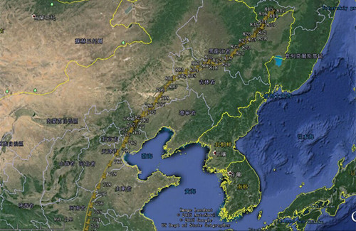 新2官方网站,湖南野生动物追踪,湖南卫星追踪器,湖南追踪器 新2官方网站,湖南野生动物追踪,湖南卫星追踪器,湖南追踪器