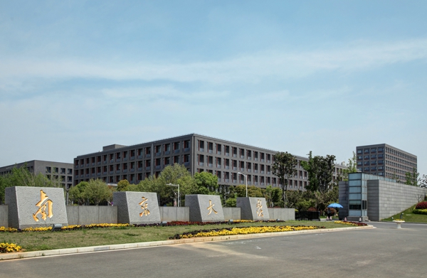 新2会员管理·(中国)官方网站