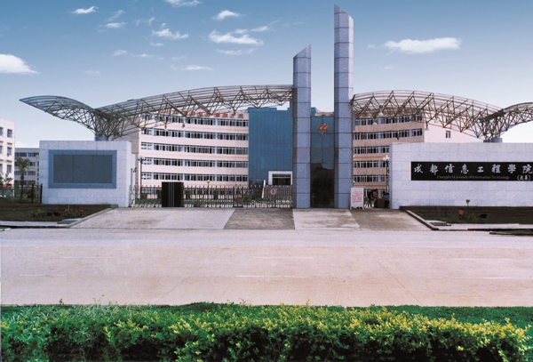 新2会员管理·(中国)官方网站