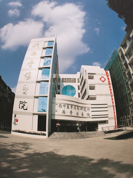 新2会员管理·(中国)官方网站