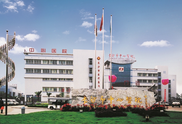 新2会员管理·(中国)官方网站