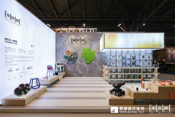 新2会员管理·(中国)官方网站