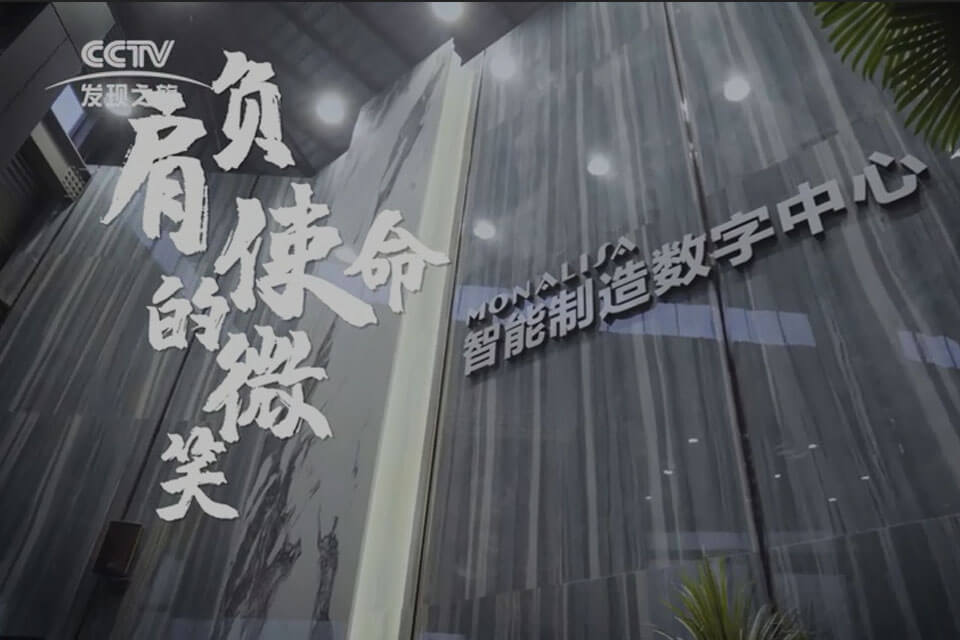 新2会员管理·(中国)官方网站