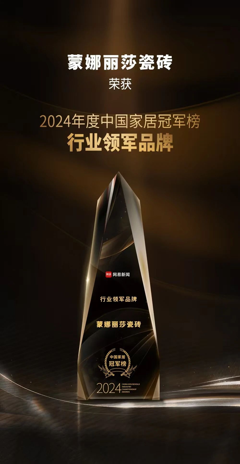 新2会员管理·(中国)官方网站