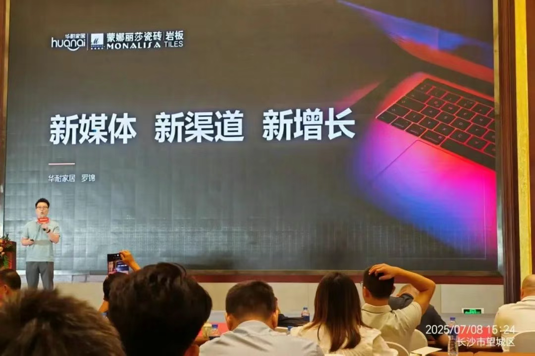 新2会员管理·(中国)官方网站