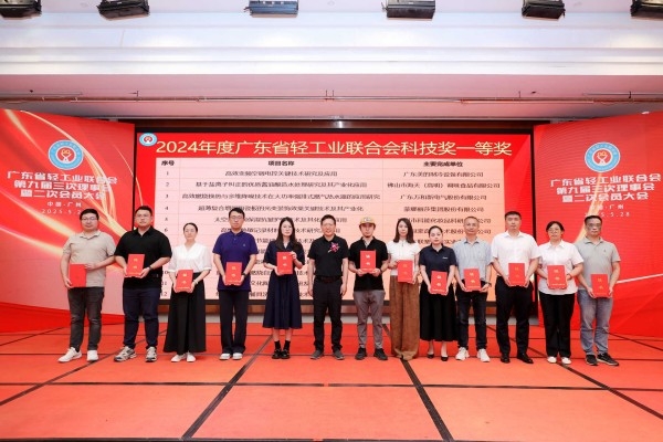 新2会员管理·(中国)官方网站