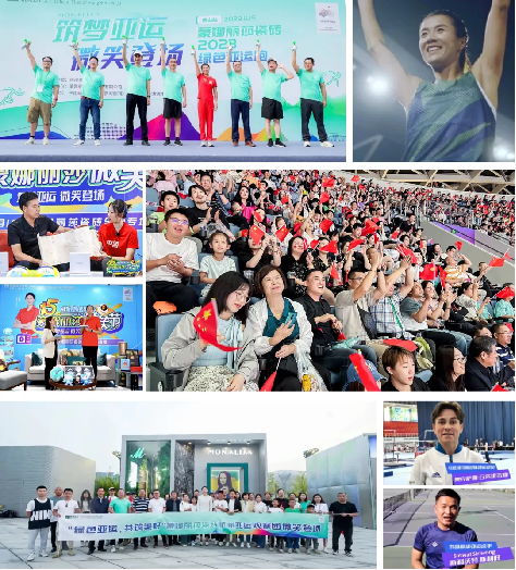 新2会员管理·(中国)官方网站