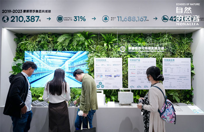 新2会员管理·(中国)官方网站