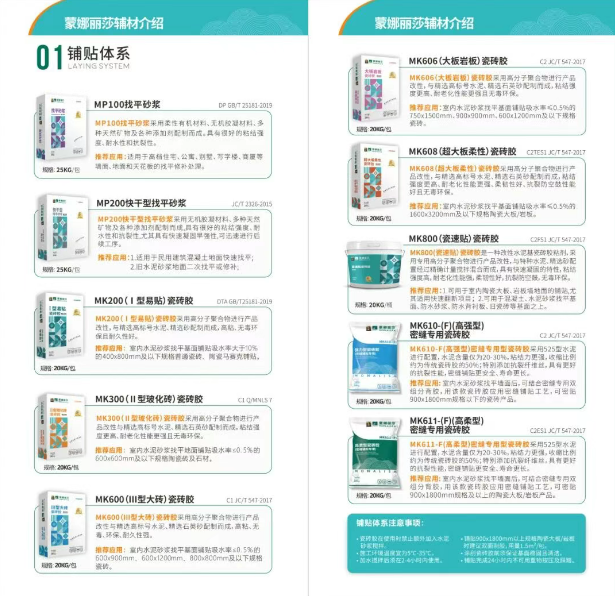 新2会员管理·(中国)官方网站
