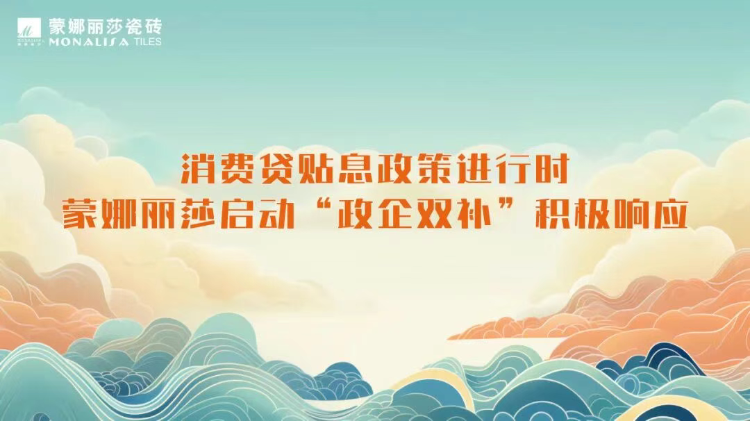 新2会员管理·(中国)官方网站